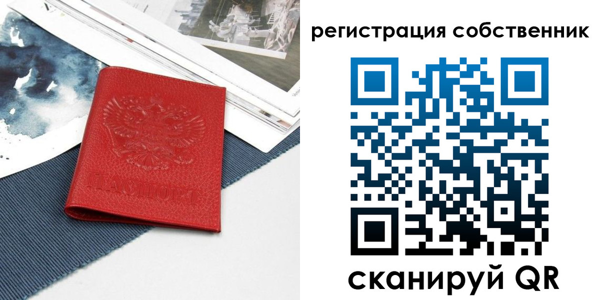 форма 3 в Давлеканово