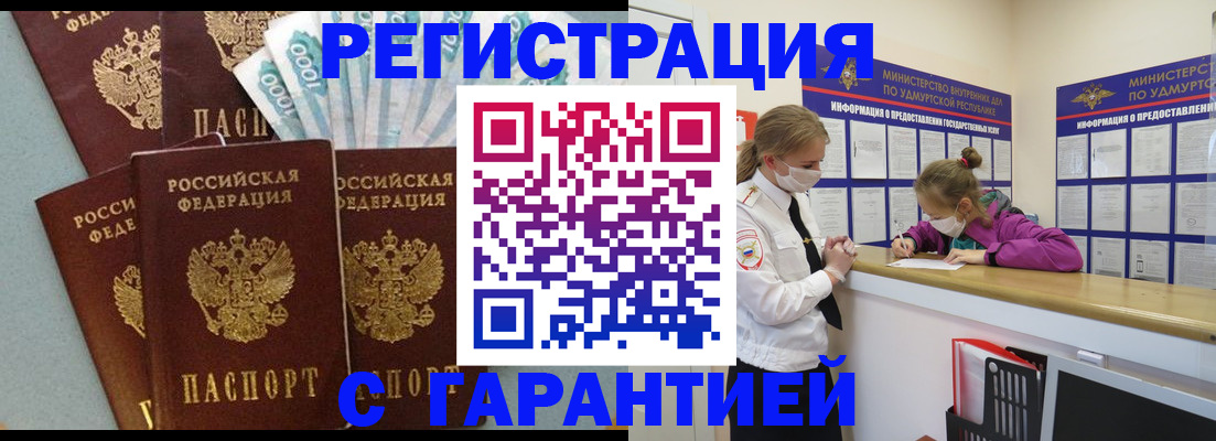 форма 3 в Давлеканово